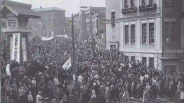 1948 demonstration seoul 00bf2b37