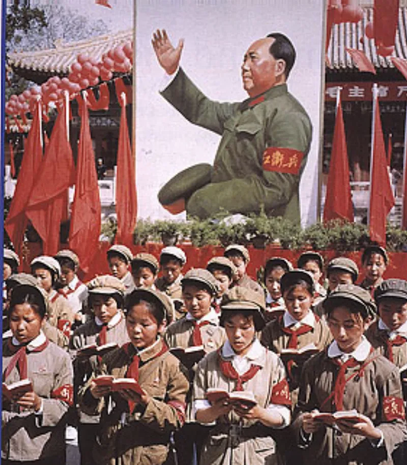 1967 cultural revolution af041c0a