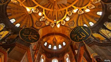 Bức tranh khảm tại Hagia Sophia