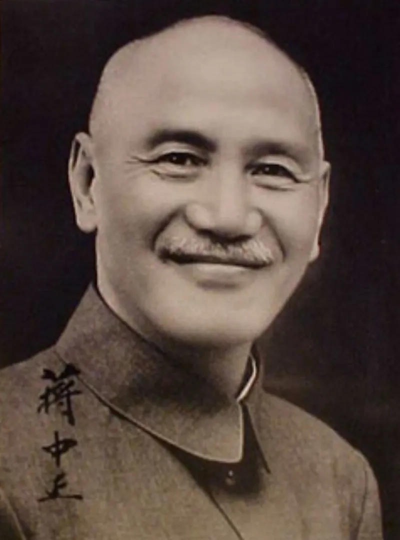 chiang kai shek c5c2f711