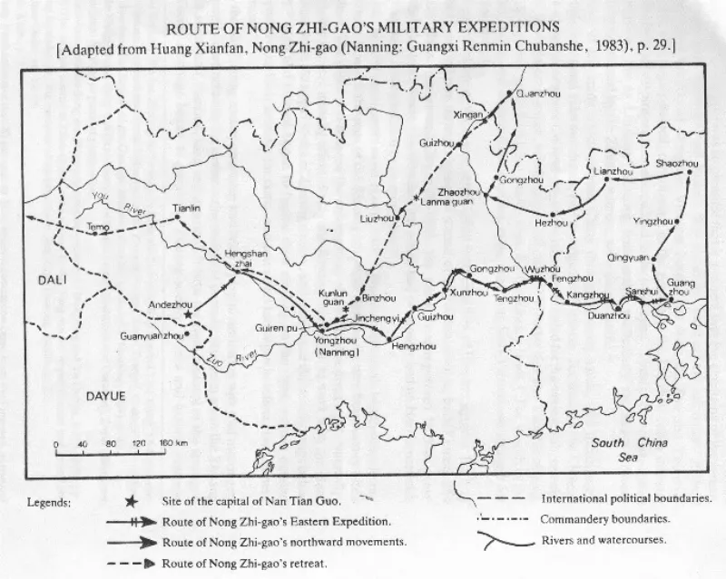 Đường hành quân của Nùng Trí Cao tại Trung Hoa