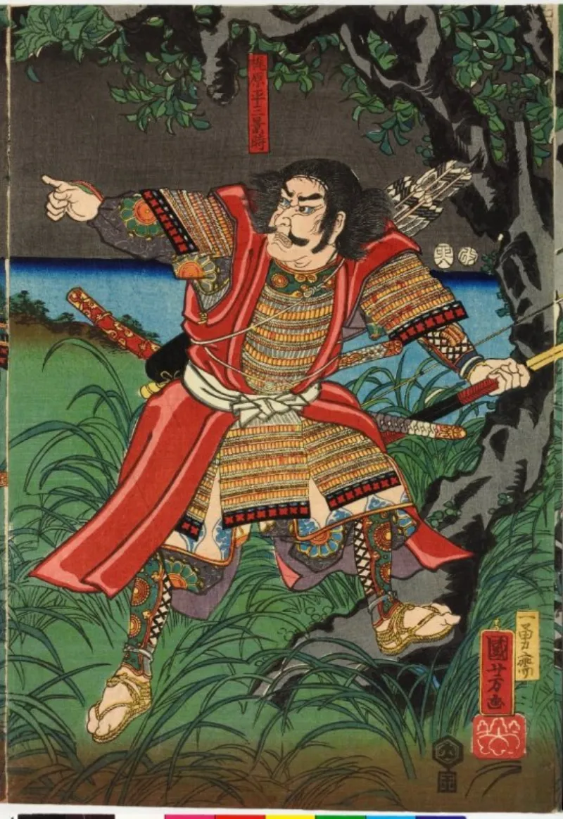 Hình ảnh minh họa các samurai