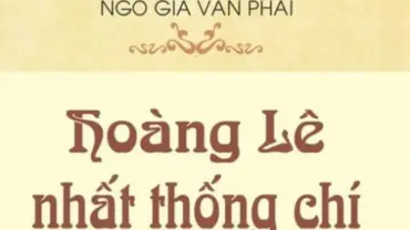 Hoàng Lê nhất thống chí.jpg