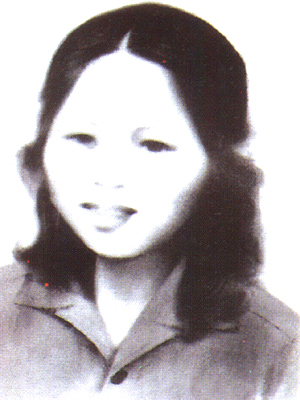 Nguyễn Thị Xuân (sinh năm 1948 - hi sinh ở tuổi 20). Ảnh tư liệu.