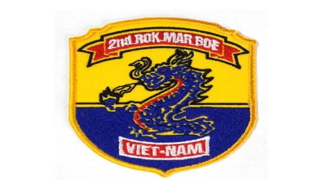 Logo của Sư đoàn 2 Thủy quân Lục chiến Đại Hàn hay còn gọi Sư đoàn Rồng Xanh trong thời gian tham gia Chiến tranh Việt Nam