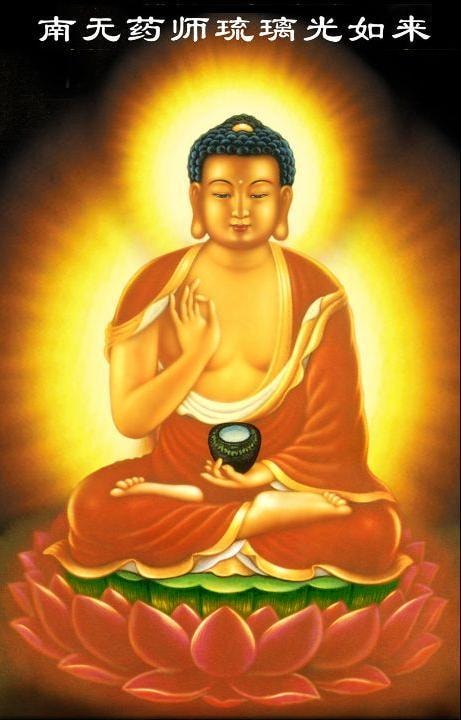 Theo Phật Giáo tất cả chư Phật, Bồ Tát ứng thân thị hiện ra đời vì lòng thương cứu độ chúng sinh chìm đắm trong biển khổ sinh tử.