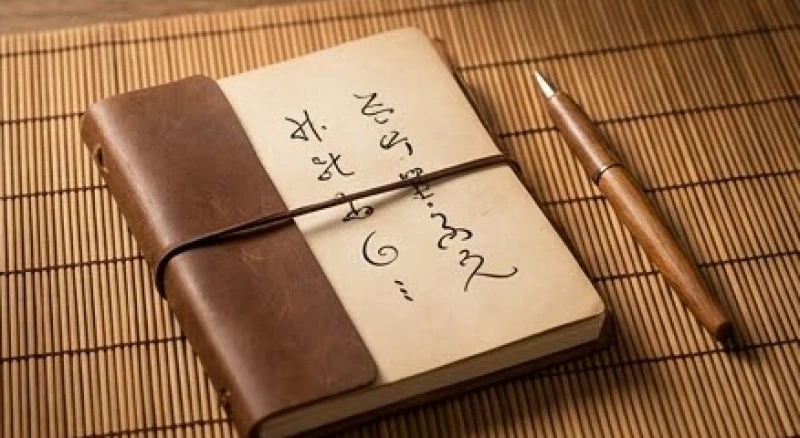 Mơ thấy đám tang người thân đã mất: Giải mã tâm lý & con số 6 Cuốn sổ tay cổ điển ghi lại những ghi chú cá nhân và các con số theo quan niệm dân gian