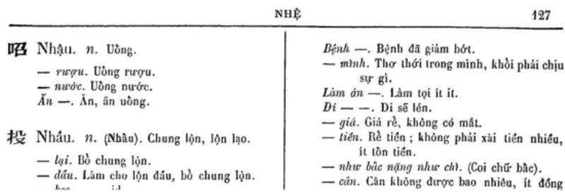 Trích Đại Nam quấc âm tự vị trang 127