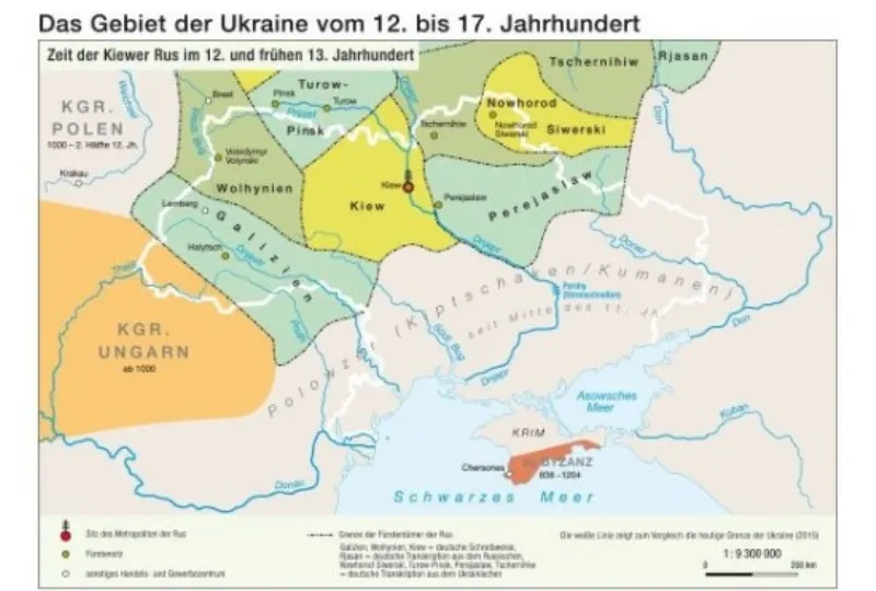 ukraine century 12 13 11aed1f0