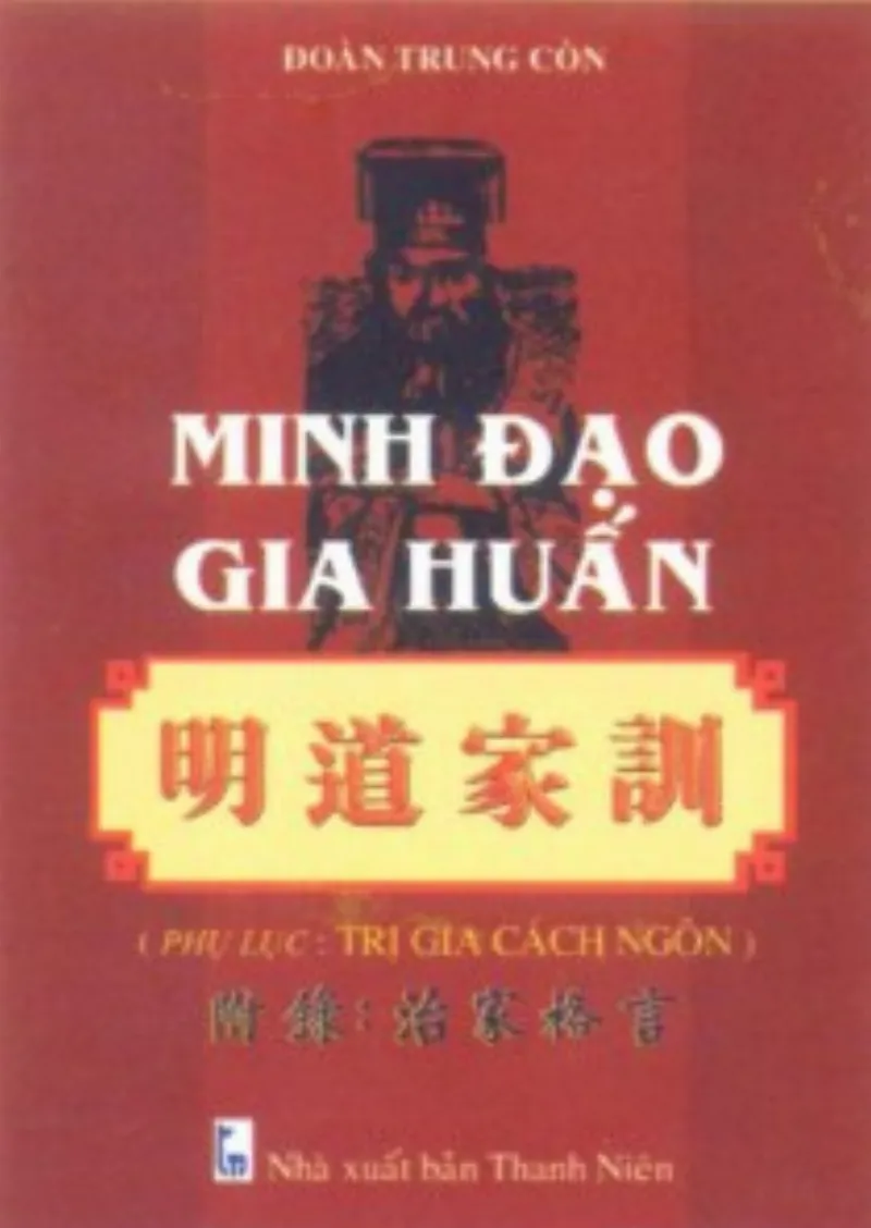 Văn bản Hán Nôm