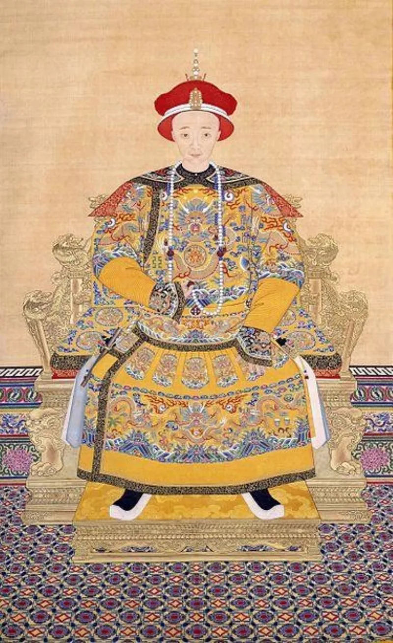 Vua Hàm Phong [1831-1861]