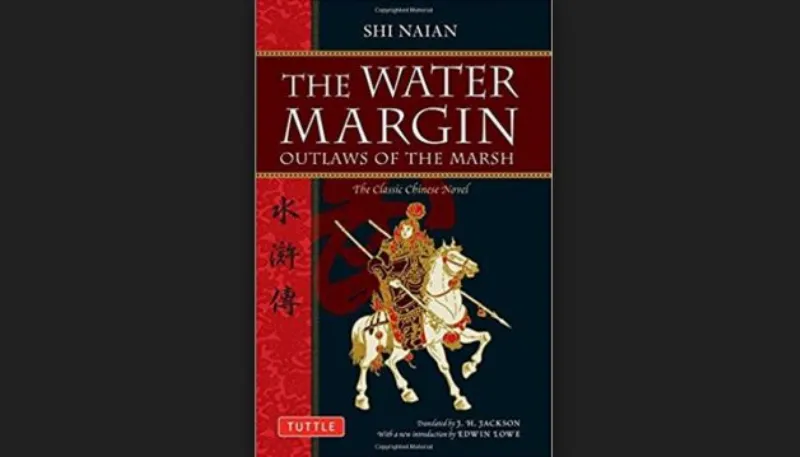 watermargin 62935096