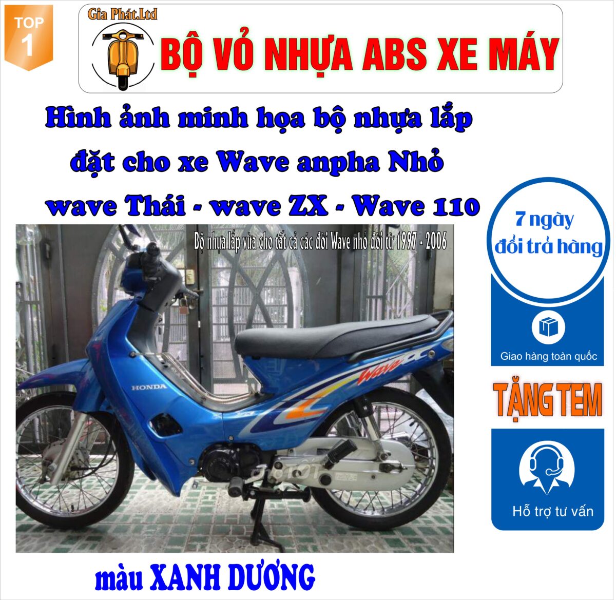 Bộ vỏ nhựa màu XANH DƯƠNG FULL cho xe Wave 110 - Wave Thái - Wave Zx đời  1997 đến 2006 - Giá Sendo khuyến mãi: 877,020đ - Mua ngay! - Tư